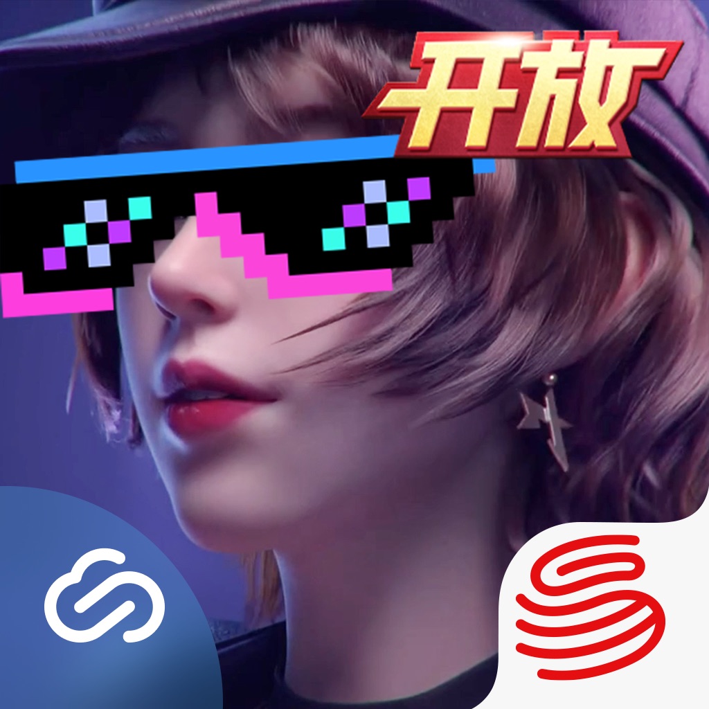 云王牌竞速:开放