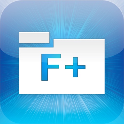 file manager - folder plus