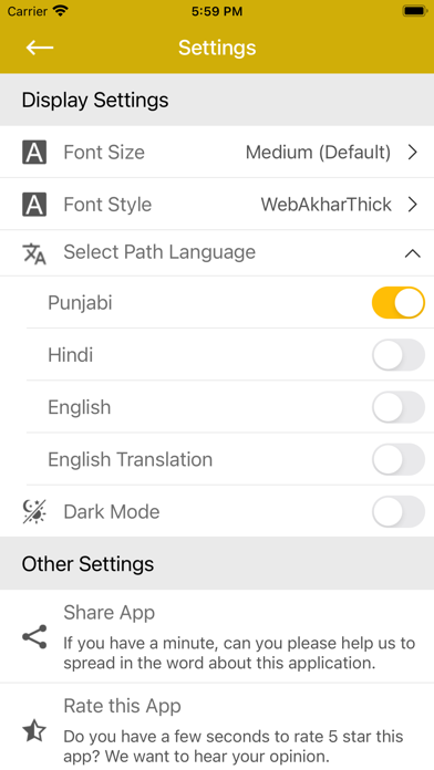 screenshot 8
