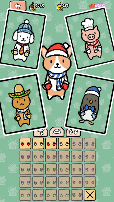 screenshot 7