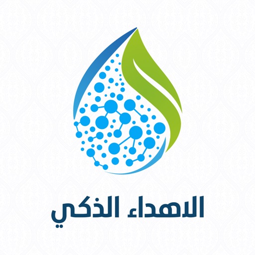 smart gift - الإهداء الذكي