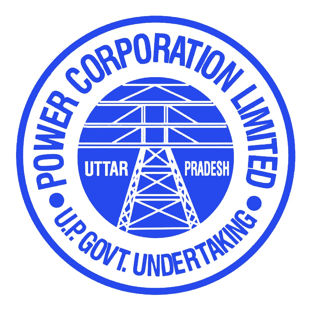 UPPCL Consumer App