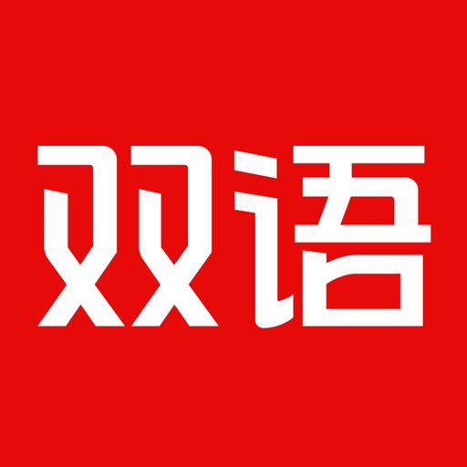 英语阅读 | 每日外刊头条精选