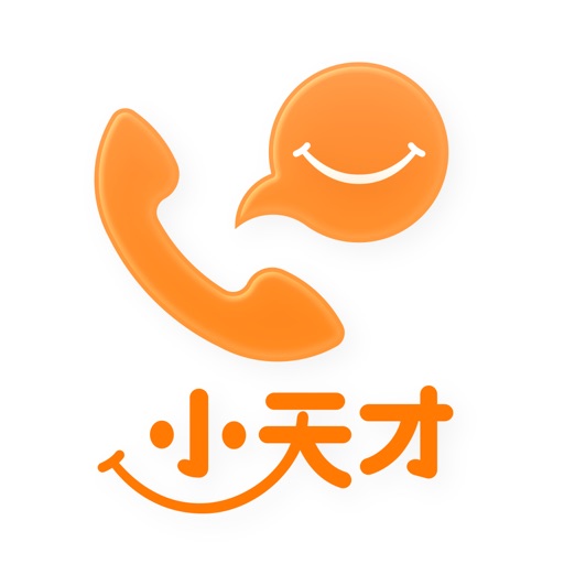 小天才 电话手表-能打电话的手表