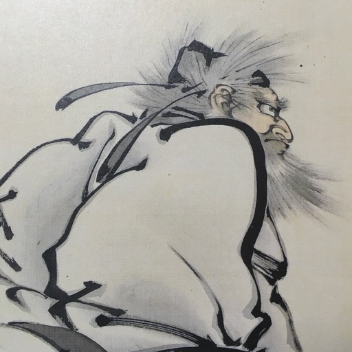 围棋师傅s