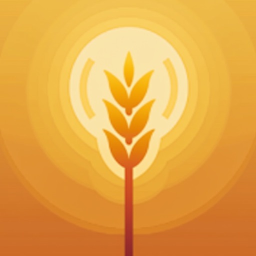 hearken bible