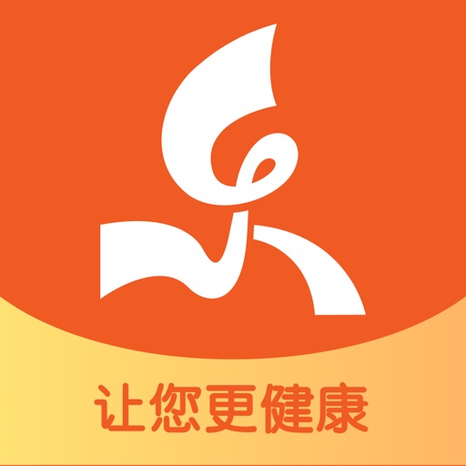 平安乐健康-平安健康保险