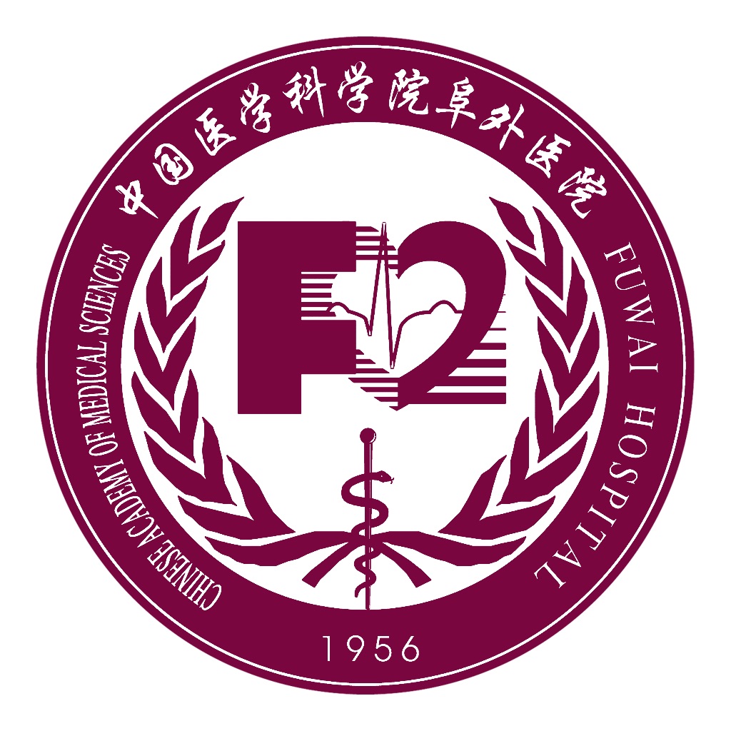 掌上阜外医院