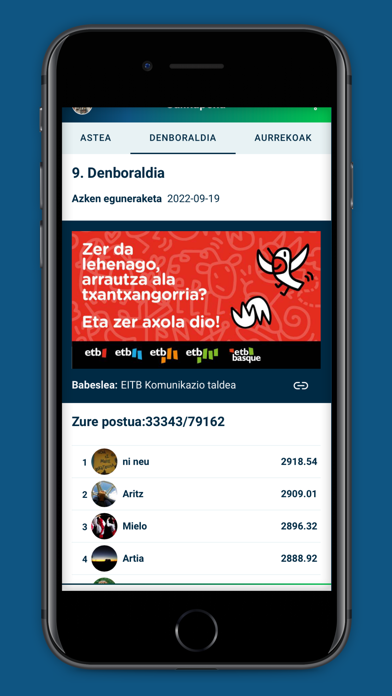 screenshot 5