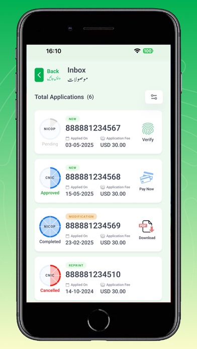 screenshot 5