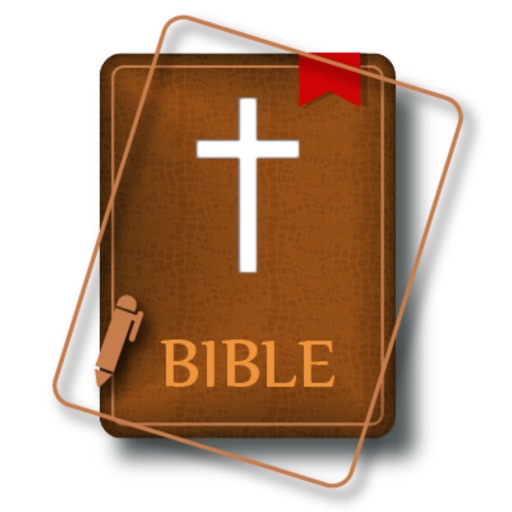 la bible en français. l segond