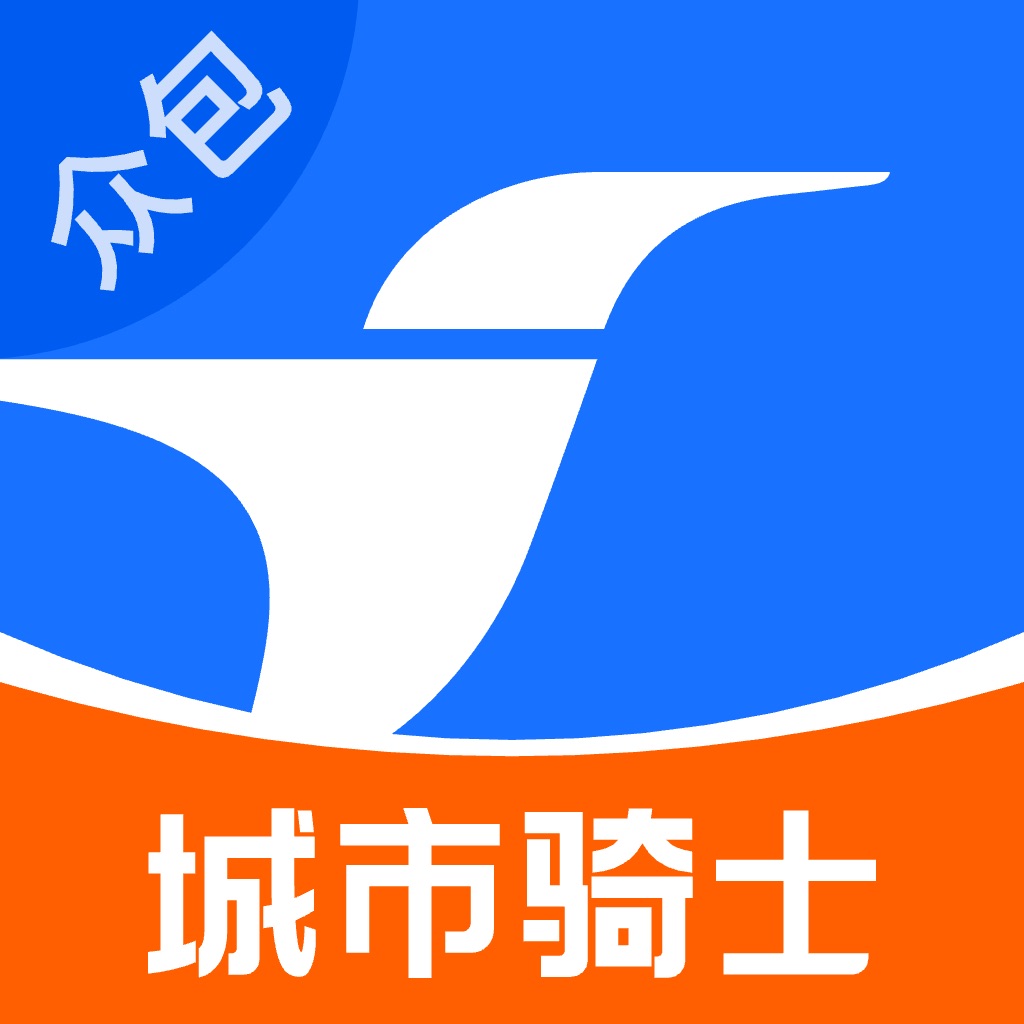 蜂鸟众包-兼职骑手外卖员送餐配送专业平台
