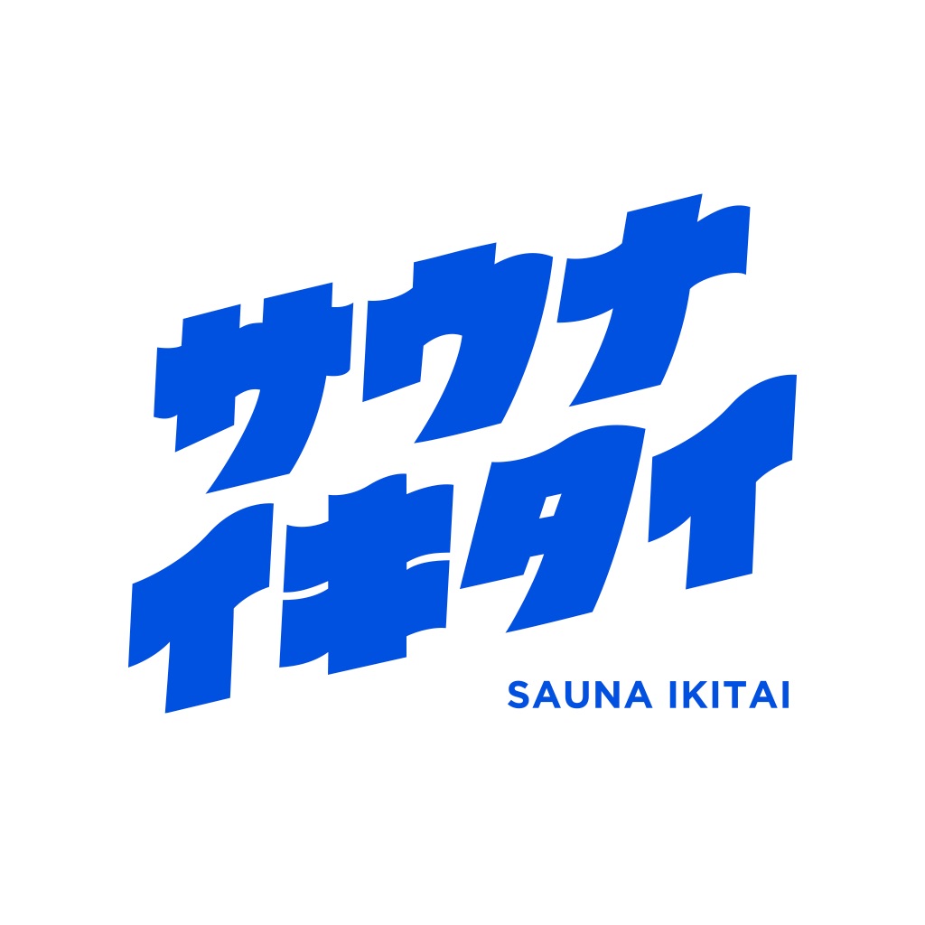 サウナイキタイ サウナ検索アプリ