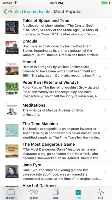screenshot 9