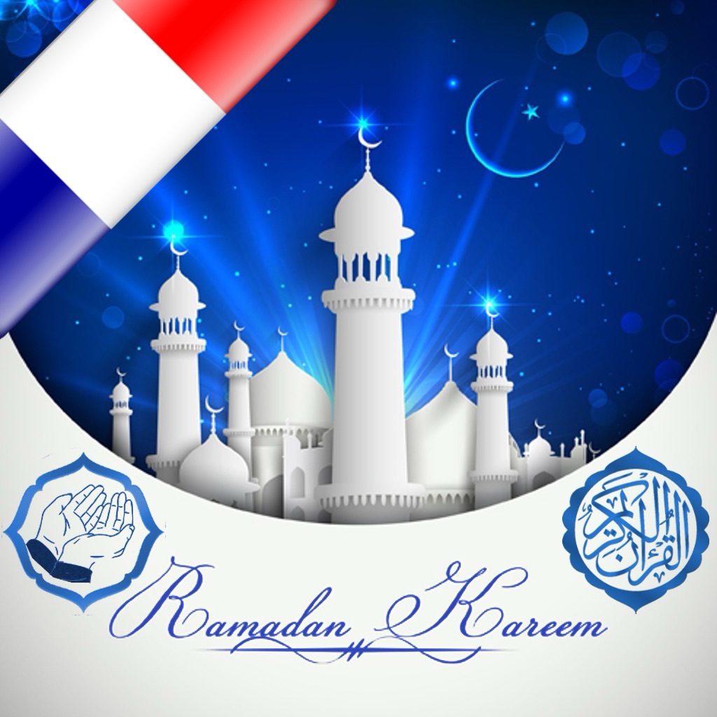 Ramadan 2027 Audio en Français