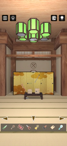 screenshot 6