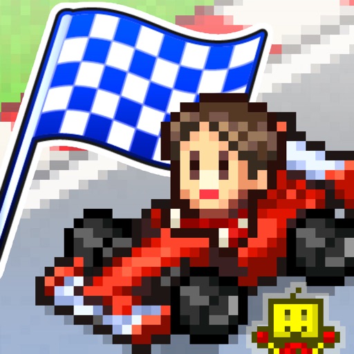 grand prix story