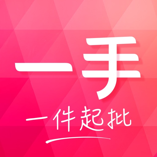 一手服装批发-一批服装档口衣服批发网