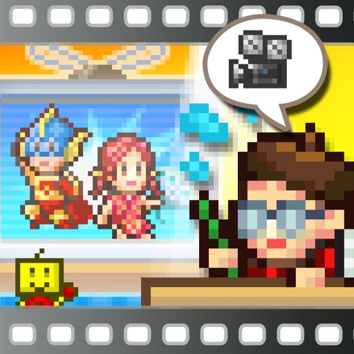 anime studio story