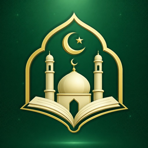 islamic world - athan,quran
