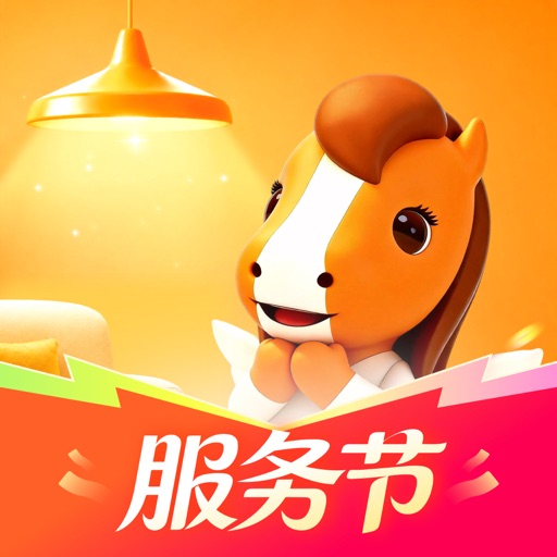 平安好生活