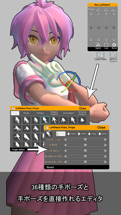 screenshot 7