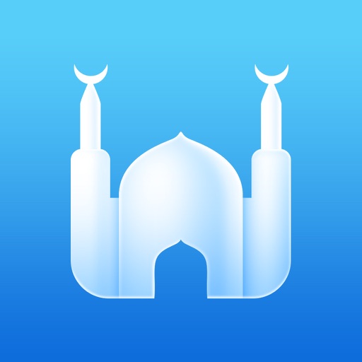 athan pro: muslim prayer times