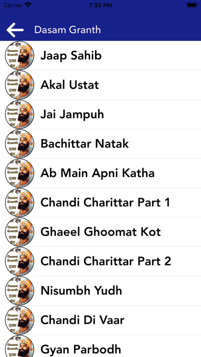 screenshot 6