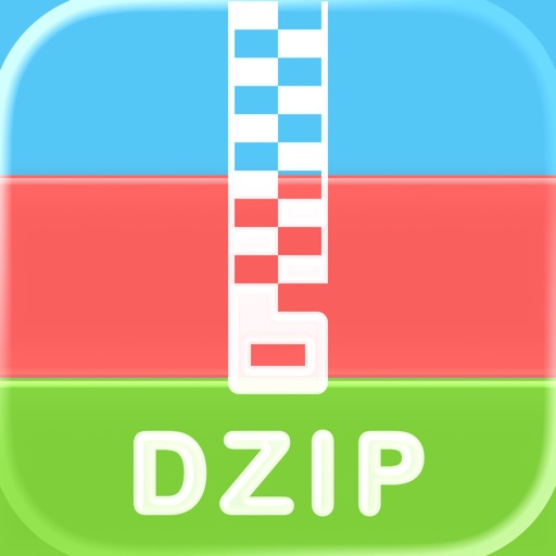 解压专家 - dzip zip rar 7z 快速解压和压缩