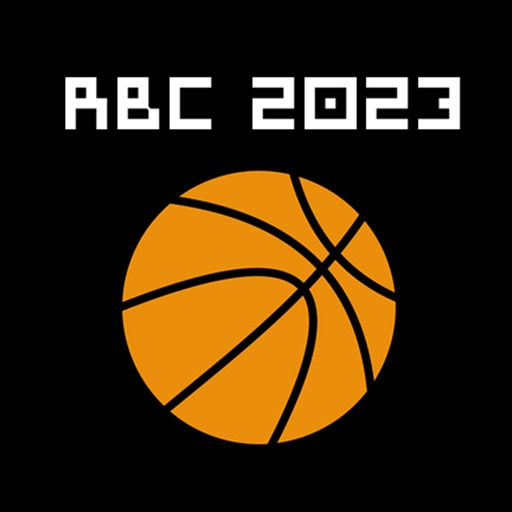 retro basketball coach 2023