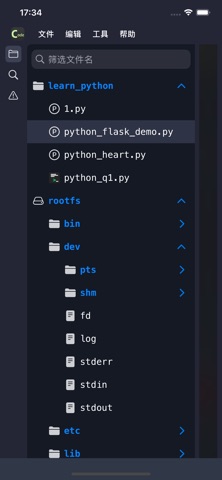 screenshot 4