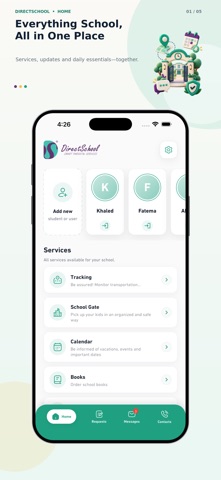 screenshot 1