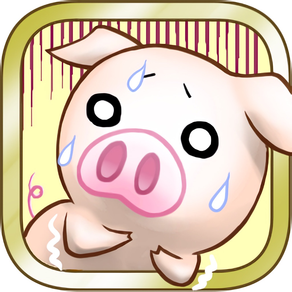 出荷ぶた-養豚場育成ゲーム！放置で癒しの牧場経営