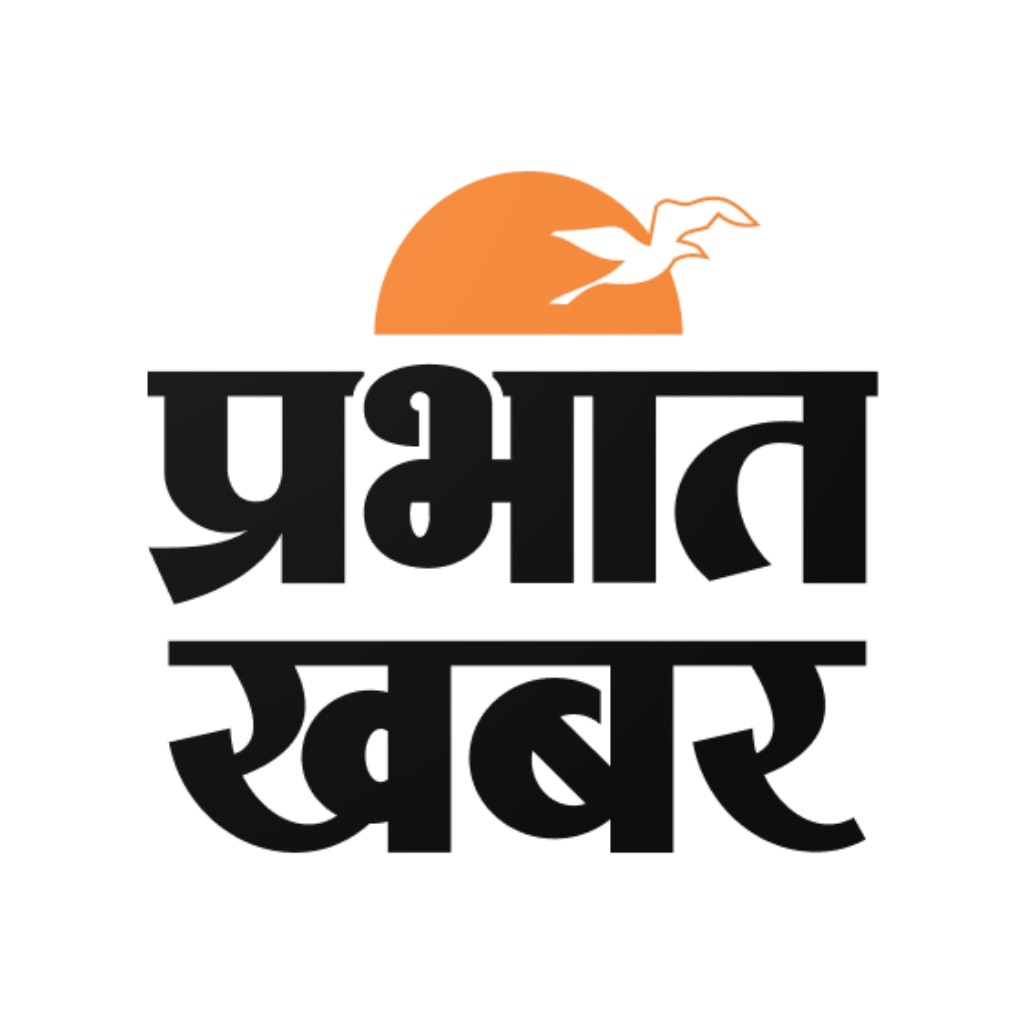 Prabhat Khabar - Hindi News