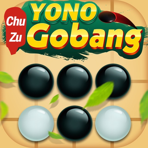 chuzu yono gobang