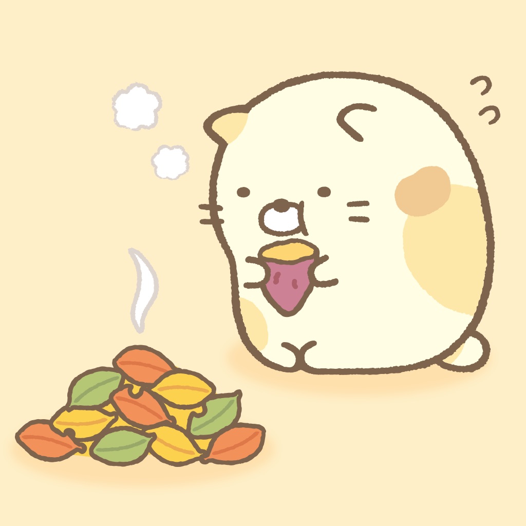 すみっコぐらし　農園つくるんです　農場ファーム