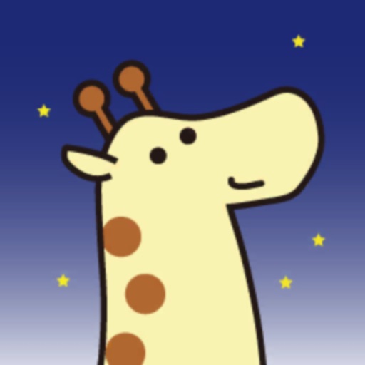 動物園ウォーズ