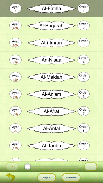 screenshot 7