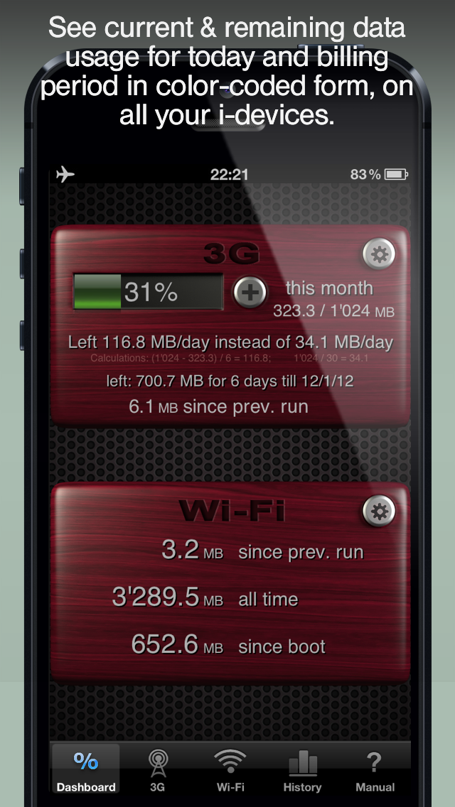 screenshot 1