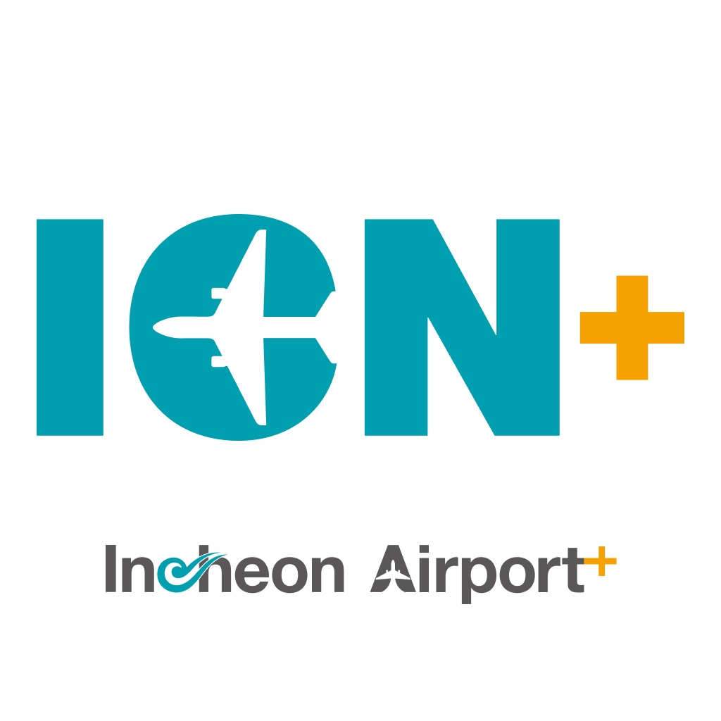 인천공항+