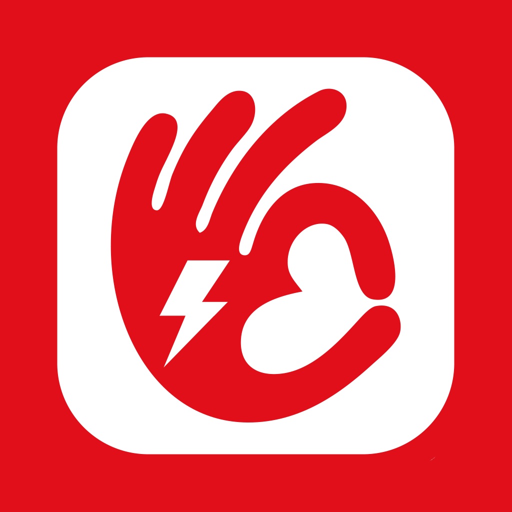 AED - Quebec