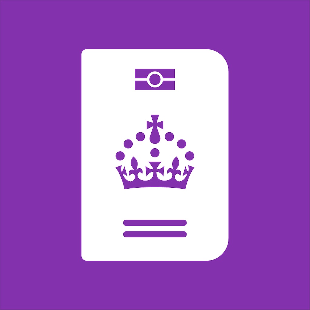 UK Immigration: ID Check