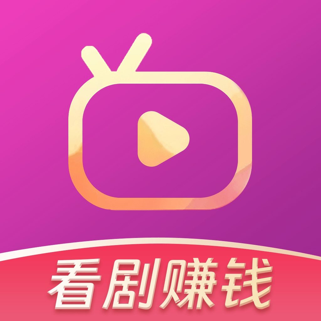 富小剧