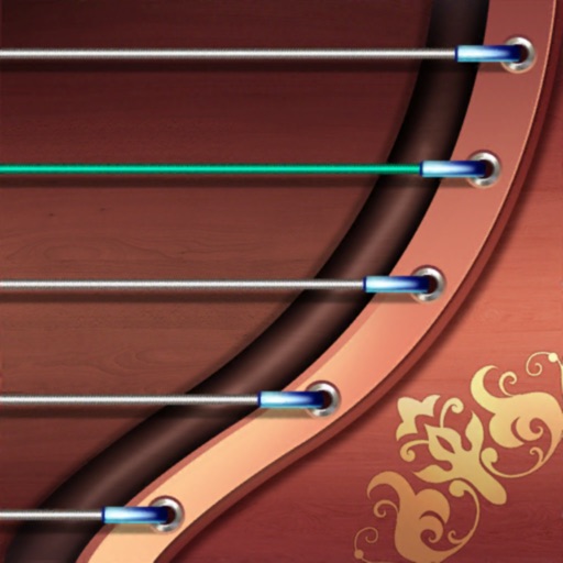 guzheng master