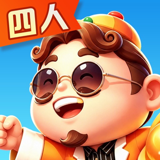 开启四人斗地主