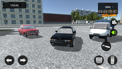 screenshot 7