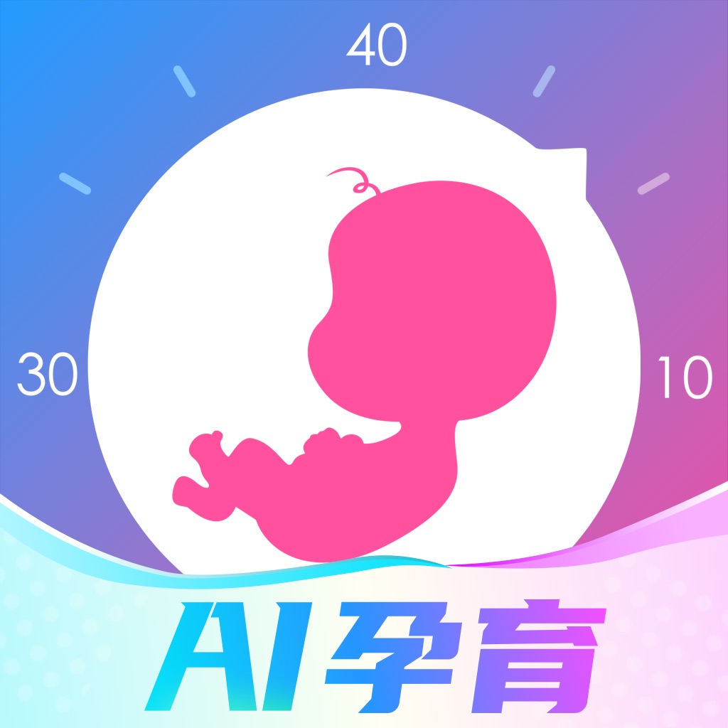 妈妈网孕育-孕妇怀孕期管家和母婴备孕助手