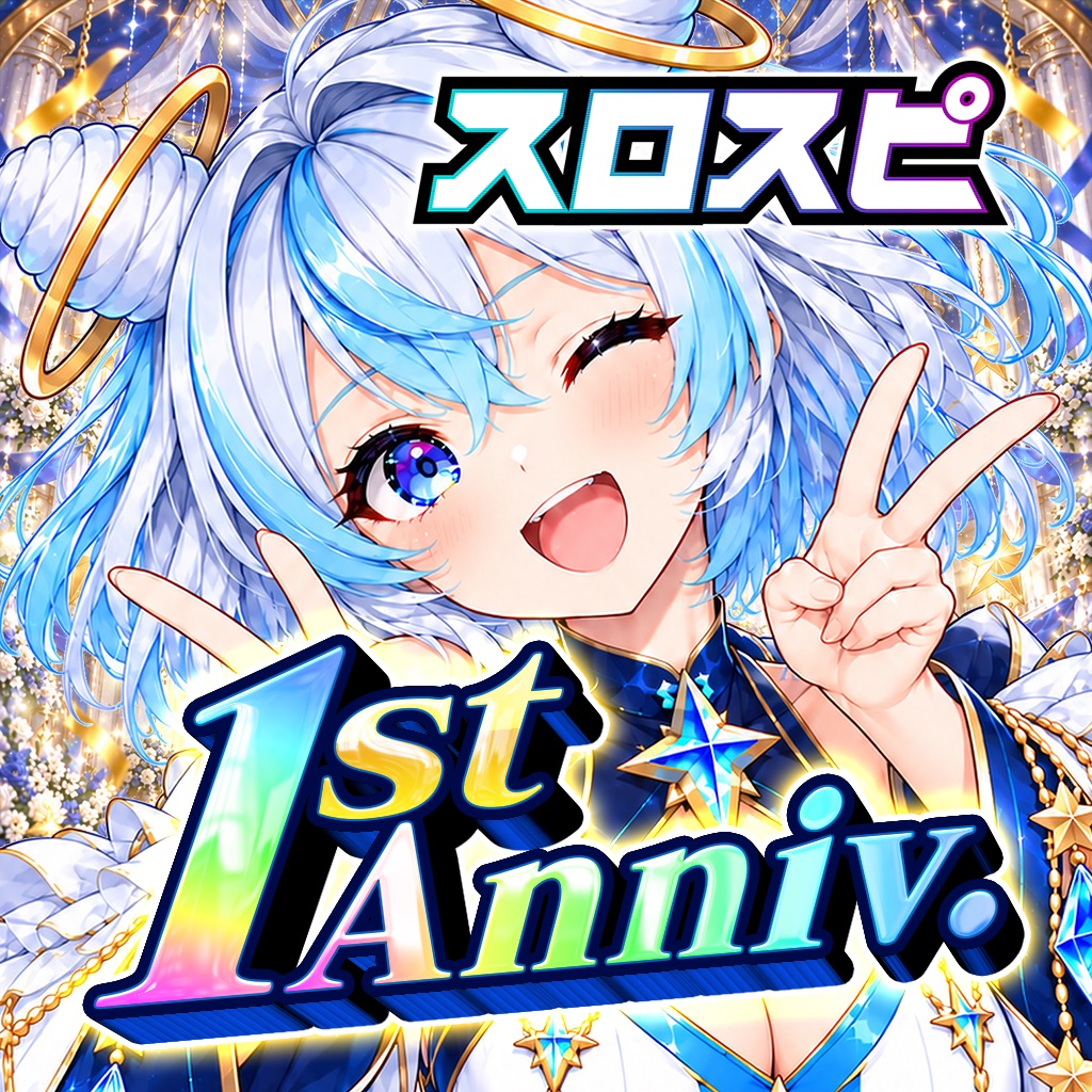 スロパチスピリット(スロスピ)｜パチスロ＆パチンコゲーム