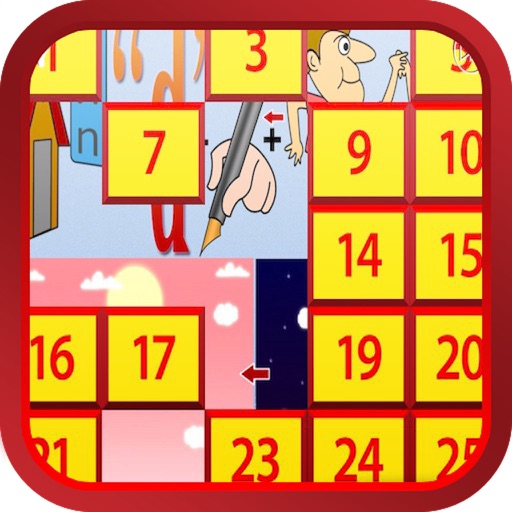 concentration (universal)