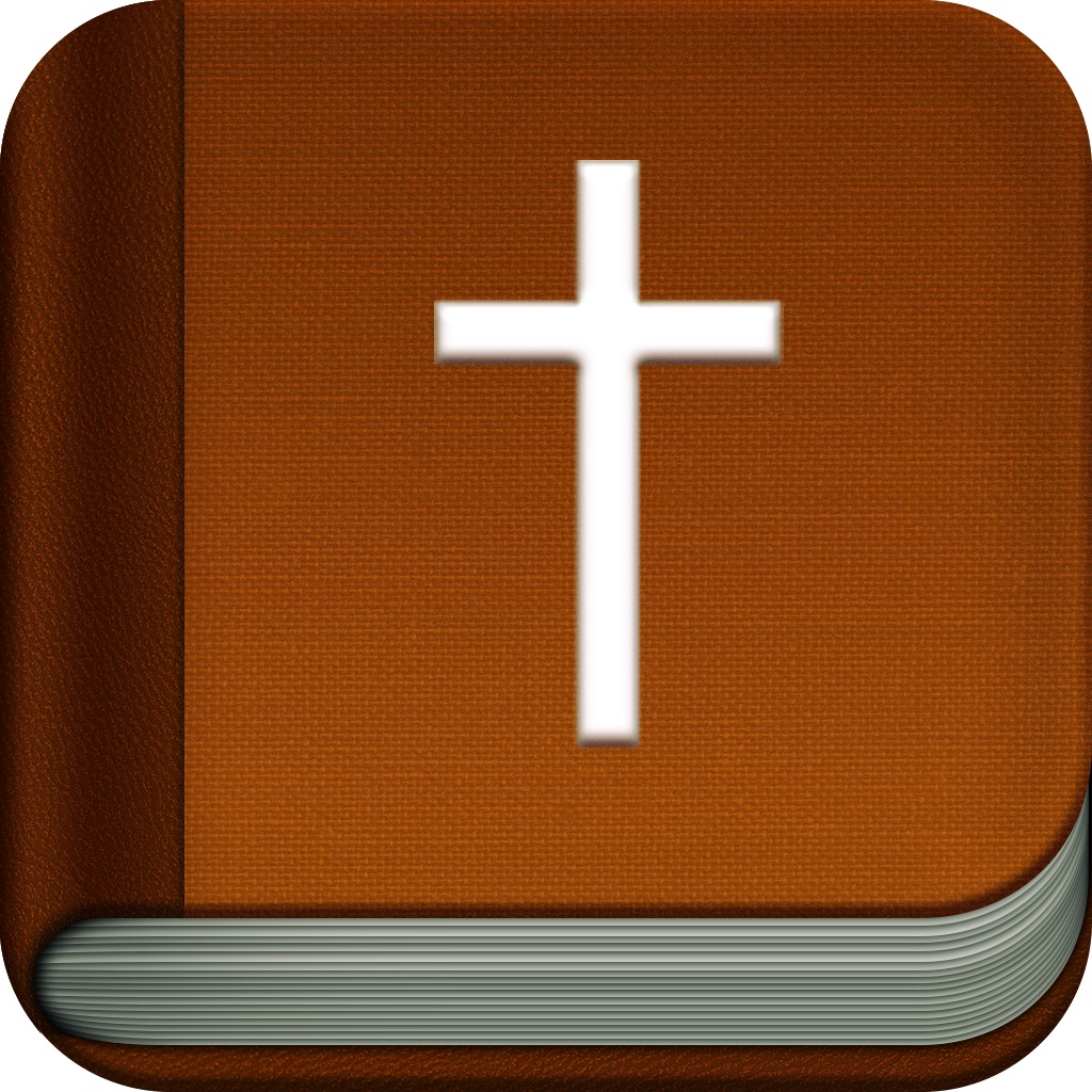 La Bible Louis Segond Version
